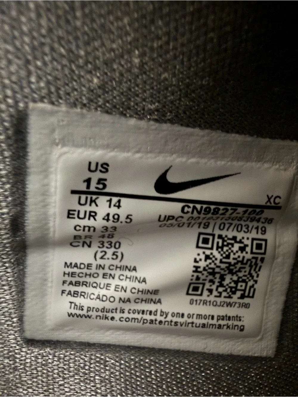Size 15 - Nike Kyrie 2 TB Low White Grey Basketball Shoes